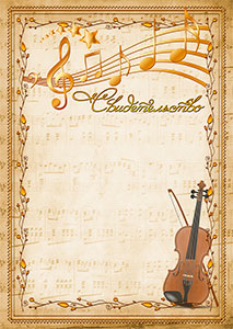Шаблон музыкального свидетельства "Скрипка"