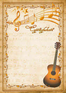 Шаблон музыкального сертификата "Гитара"