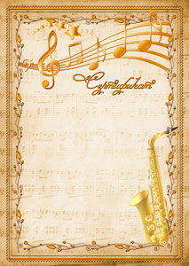Шаблон музыкального сертификата "Саксофон"